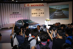 2009款 2.4L 自动 尊贵版