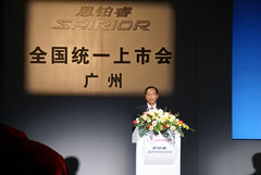 2009款 2.4L 自动 尊贵版