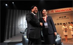 2009款 2.4L 自动 尊贵版