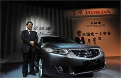 2009款 2.4L 自动 尊贵版