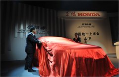 2009款 2.4L 自动 尊贵版
