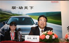 2009款 2.4L 自动 尊贵版
