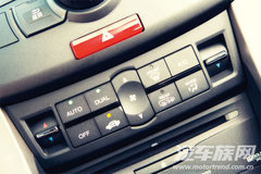 2009款 2.4L 自动 尊贵版