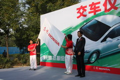 2009款 2.4L 自动 尊贵版
