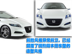 2009款 2.4L 自动 尊贵版