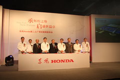 2009款 2.4L 自动 尊贵版