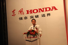 2009款 2.4L 自动 尊贵版
