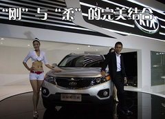 2009款 2.4L 自动 至尊版