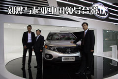 2009款 2.4L 自动 至尊版