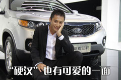 2009款 2.4L 自动 至尊版