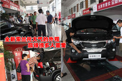2009款 2.4L 自动 至尊版