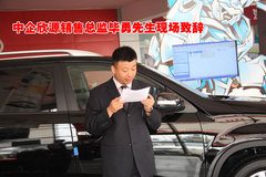 2008款 2.5T 自动 柴油精英版 5座