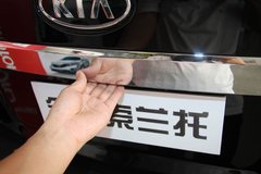 2008款 2.5T 自动 柴油精英版 5座