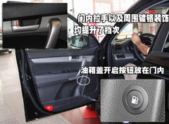 2008款 2.5T 自动 柴油精英版 5座