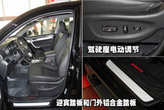 2008款 2.5T 自动 柴油精英版 5座