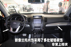 2008款 2.5T 自动 柴油精英版 5座