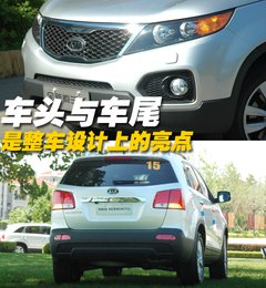 2008款 2.5T 自动 柴油精英版 5座
