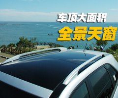 2008款 2.5T 自动 柴油精英版 5座