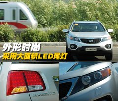 2008款 2.5T 自动 柴油精英版 5座