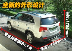 2008款 2.5T 自动 柴油精英版 5座