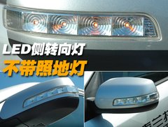 2008款 2.5T 自动 柴油精英版 5座
