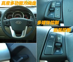 2008款 2.5T 自动 柴油精英版 5座