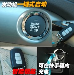 2008款 2.5T 自动 柴油精英版 5座