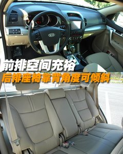 2008款 2.5T 自动 柴油精英版 5座