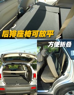2008款 2.5T 自动 柴油精英版 5座