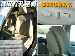 2008款 2.5T 自动 柴油精英版 5座