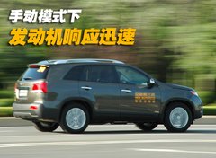 2009款 2.4L 自动 豪华版 5座