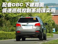 2009款 2.4L 自动 豪华版 5座