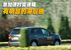 2009款 2.4L 自动 豪华版 5座