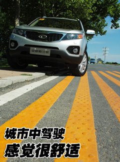 2009款 2.4L 自动 豪华版 5座