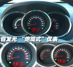 2009款 2.4L 自动 豪华版 5座