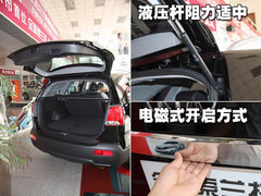 2009款 2.4L 自动 豪华版 5座