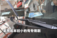 2009款 2.4L 自动 豪华版 5座