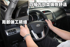 2009款 2.4L 自动 豪华版 5座