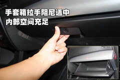 2009款 2.4L 自动 豪华版 5座