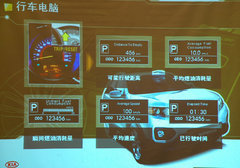 2009款 2.4L 自动 豪华版 5座