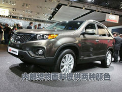 2009款 2.4L 自动 豪华版 5座