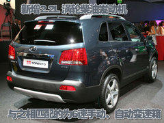 2009款 2.4L 自动 豪华版 5座