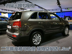 2009款 2.4L 自动 豪华版 5座