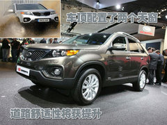 2009款 2.4L 自动 豪华版 5座
