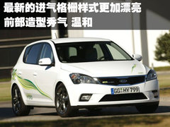 2009款 2.4L 自动 豪华版 5座
