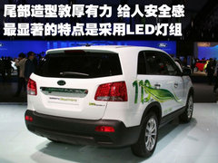 2009款 2.4L 自动 豪华版 5座