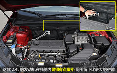 2009款 2.4L 自动 豪华版 5座