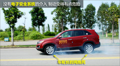 2009款 2.4L 自动 豪华版 5座