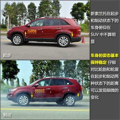 2009款 2.4L 自动 豪华版 5座
