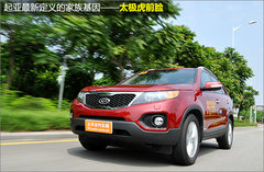 2009款 2.4L 自动 豪华版 5座